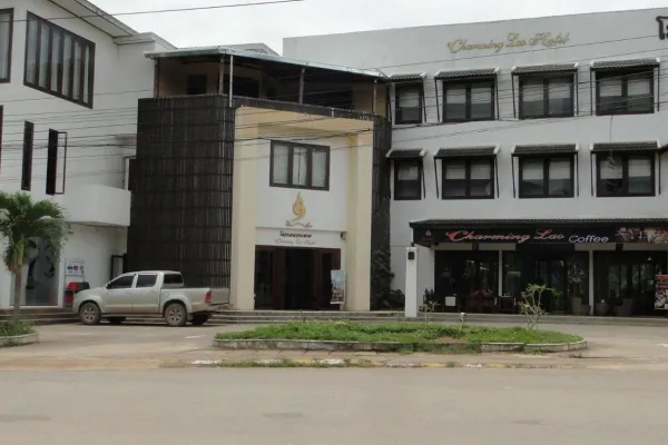 Charming Lao Hotel (Ngam lao hotel)