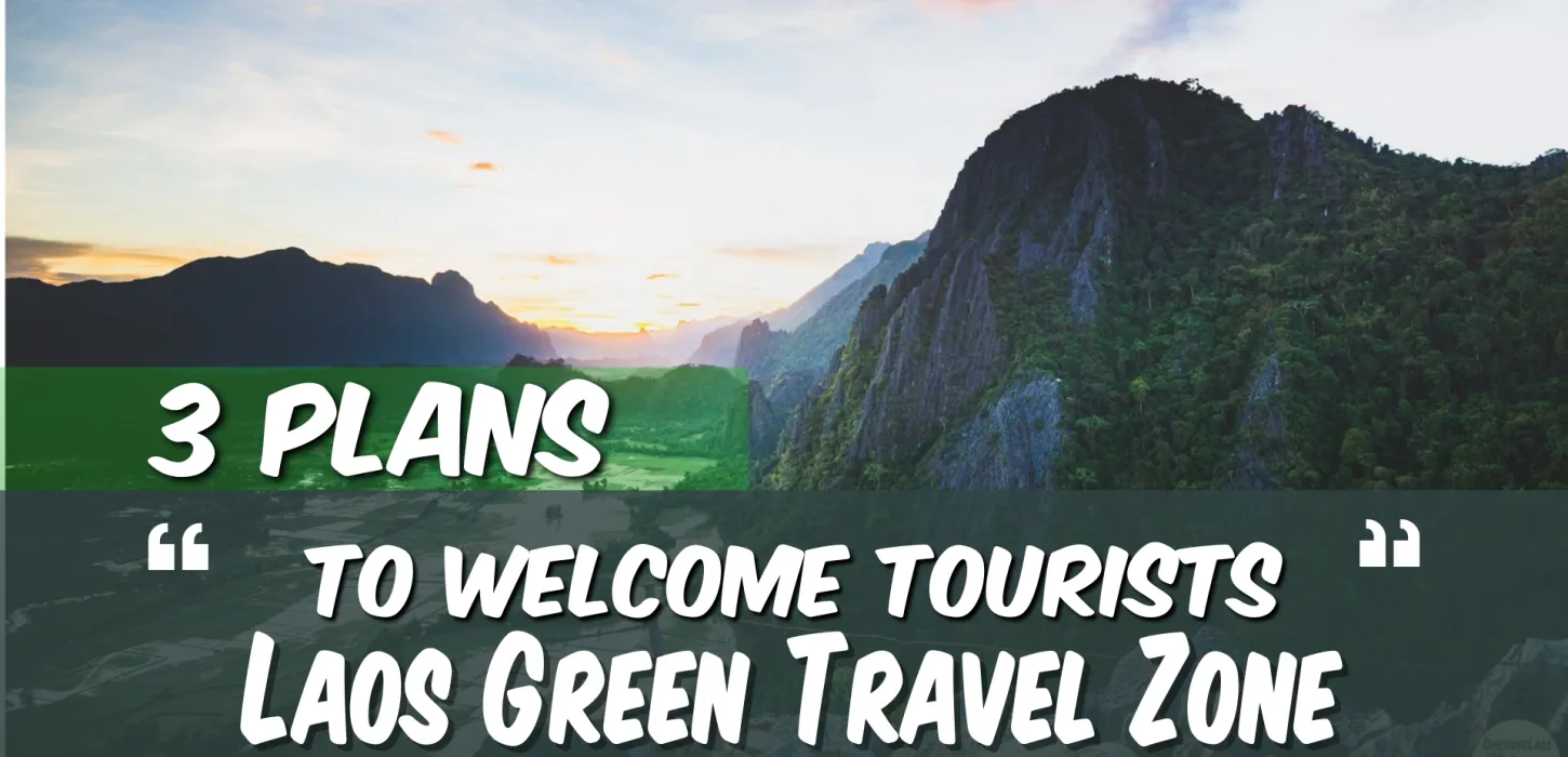 3个欢迎游客来老挝的计划