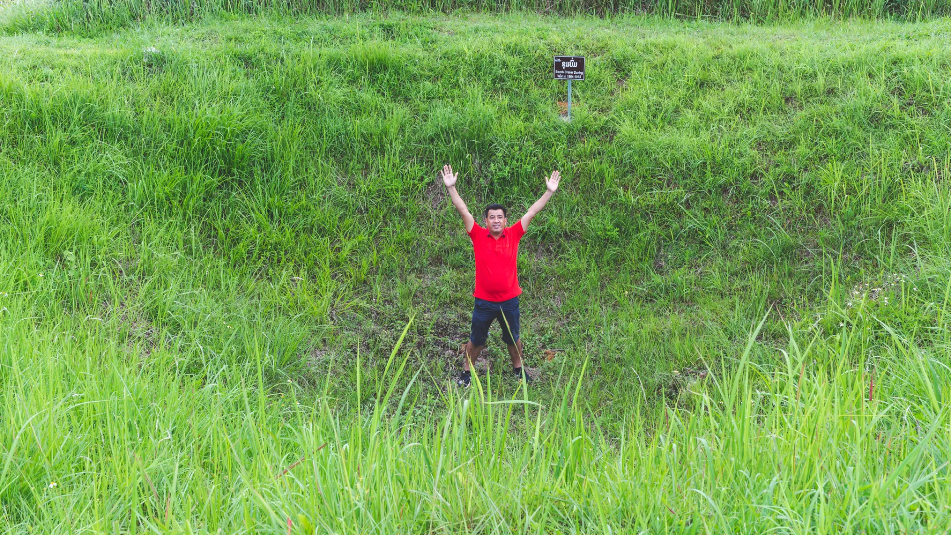 越战期间炸弹爆炸的火山口