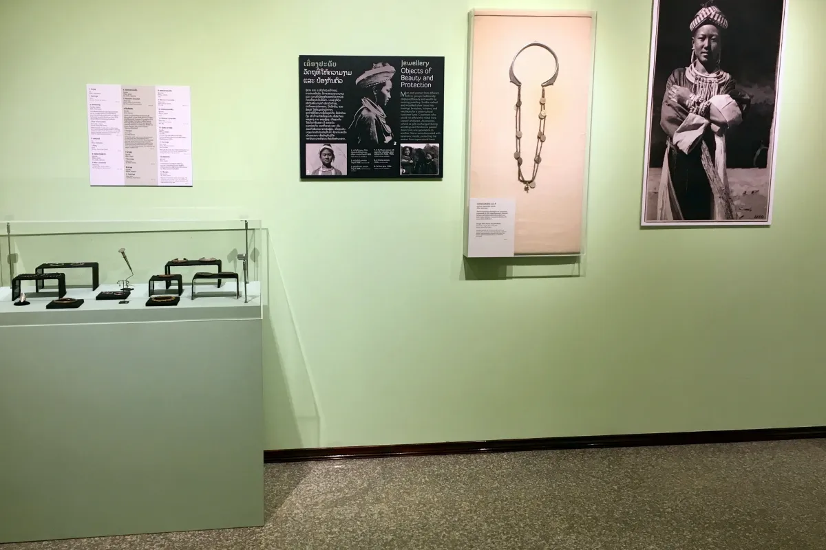 川圹川圹省立博物馆