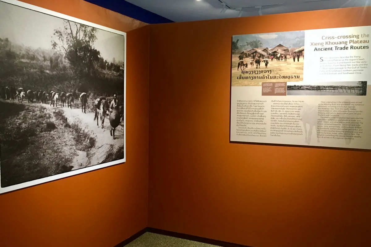 川圹川圹省立博物馆