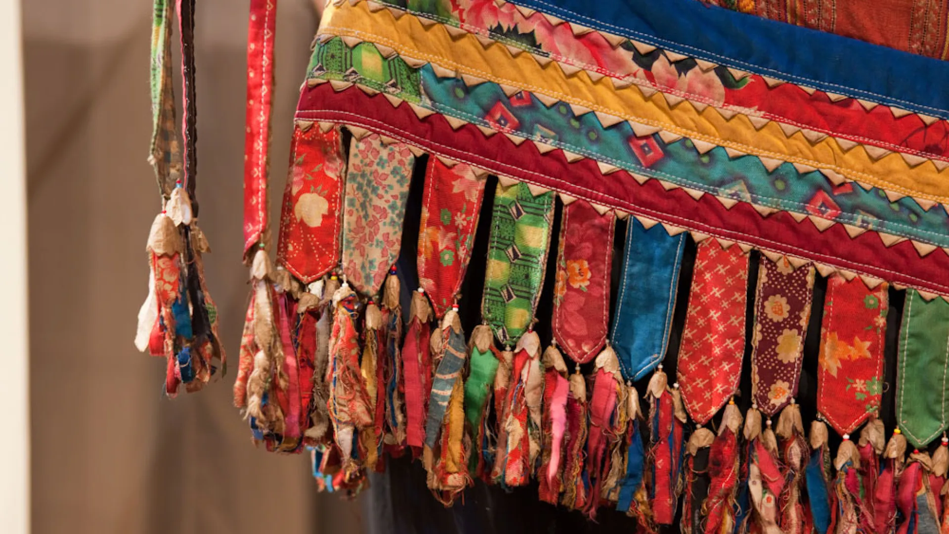 Traditional Arts and Ethnology Centre (TAEC)