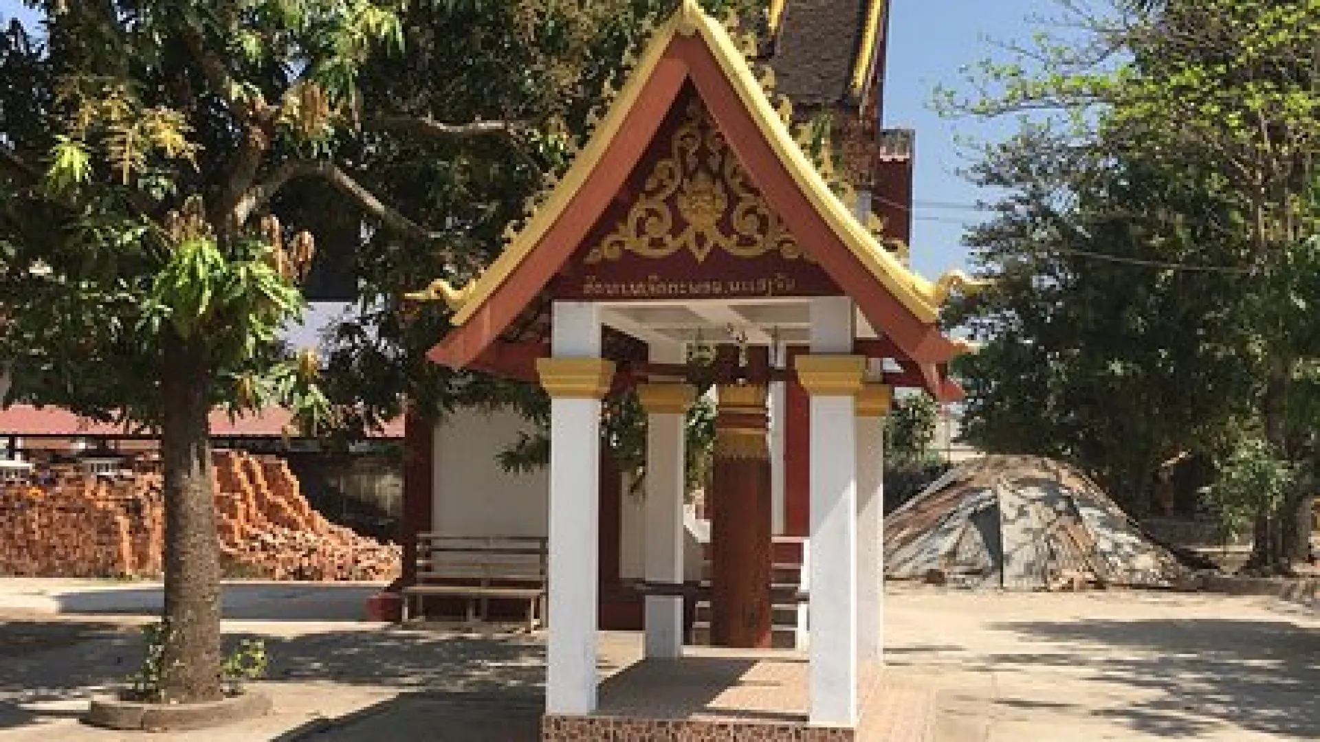 Photo By: TripAdvisor