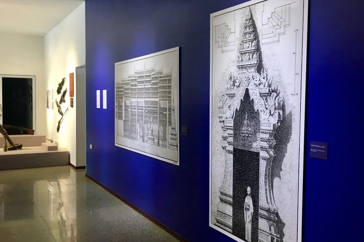 川圹川圹省立博物馆