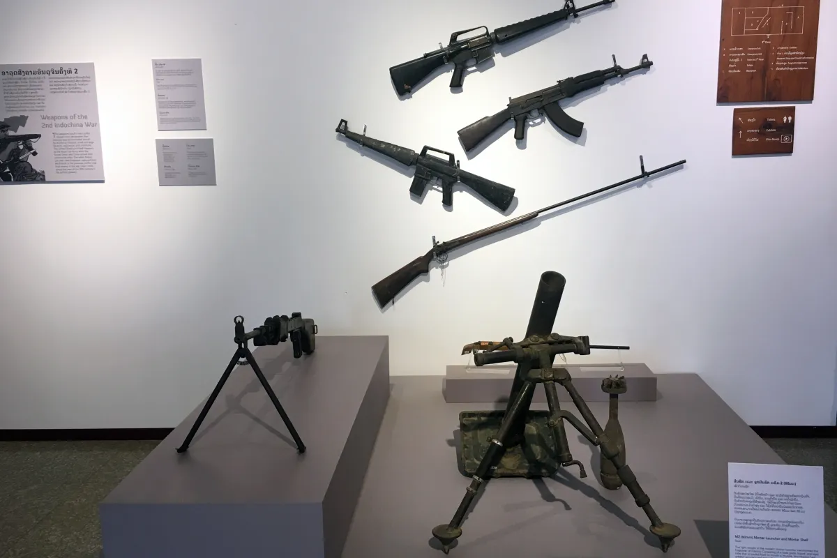 川圹川圹省立博物馆