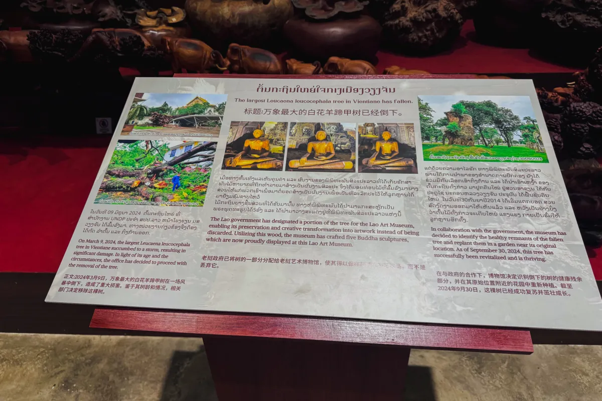 Lao Art Museum – A Cultural Landmark in Vientiane