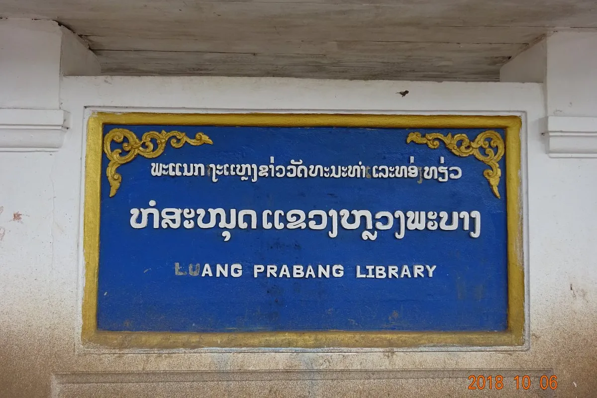 Photo By: TripAdvisor