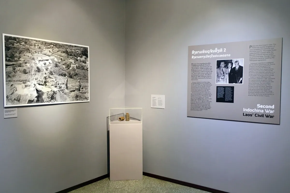 川圹川圹省立博物馆