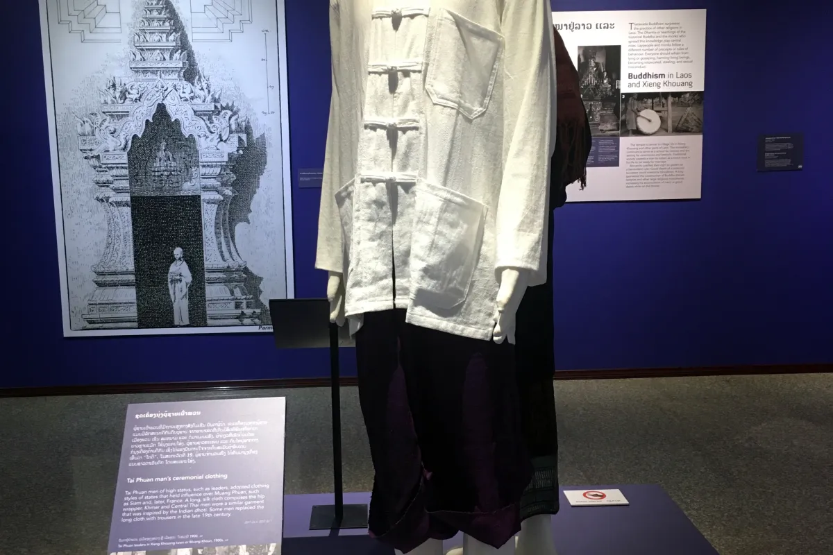 川圹川圹省立博物馆