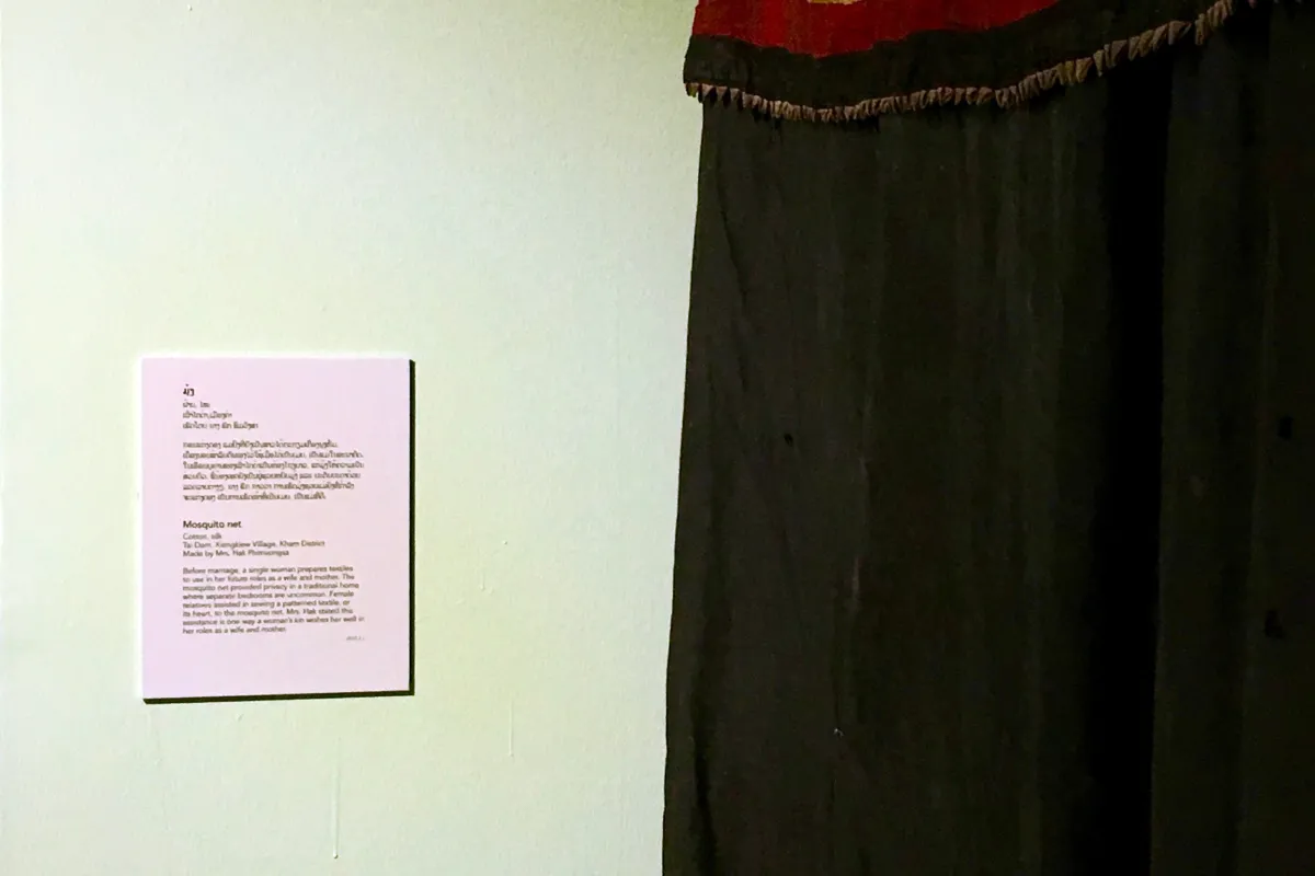 川圹川圹省立博物馆