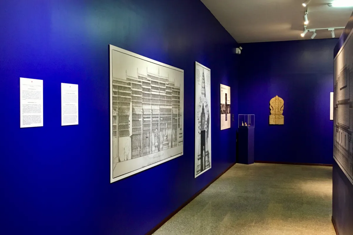 川圹川圹省立博物馆