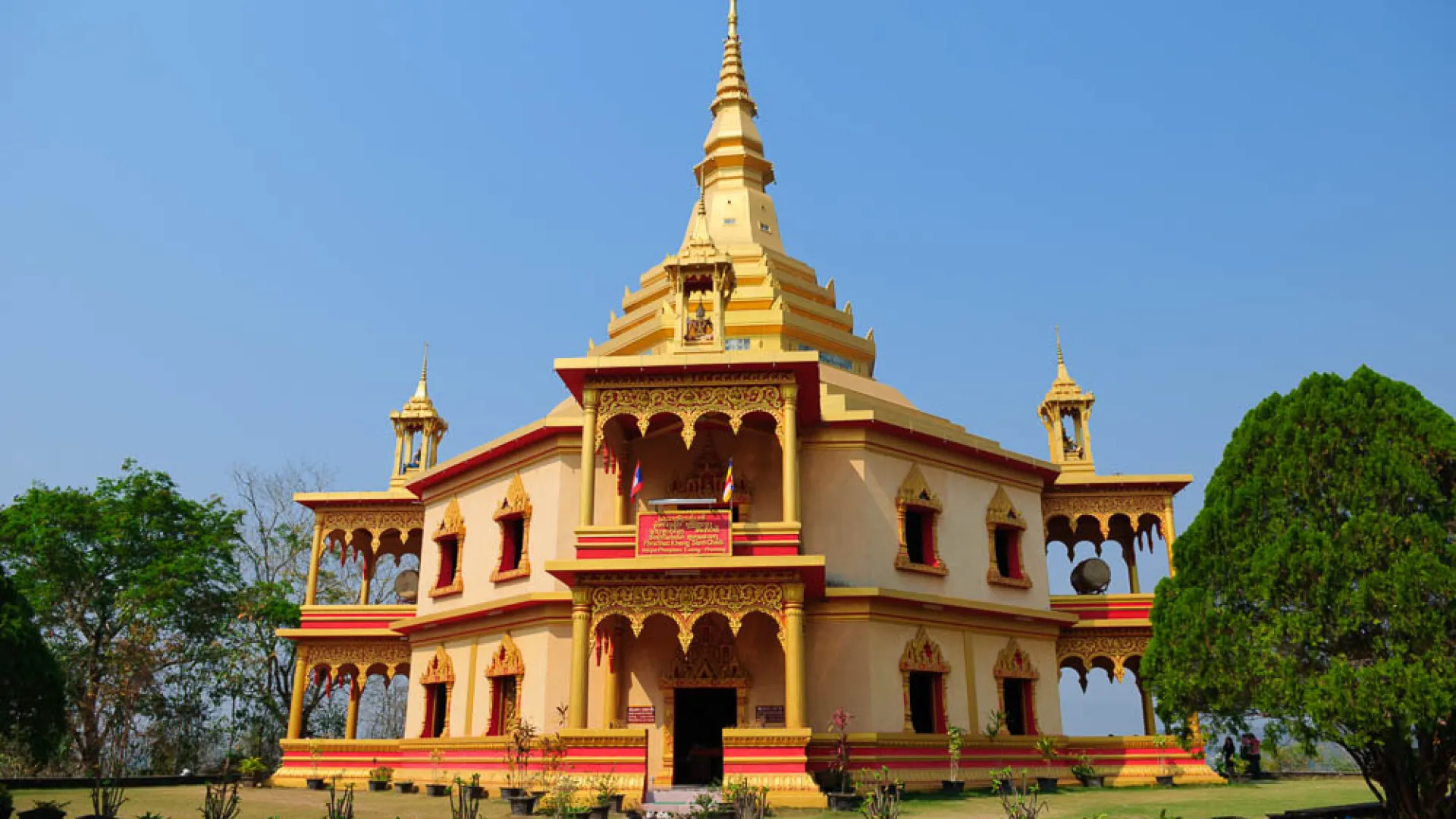 Photo By: A Life Without Borders