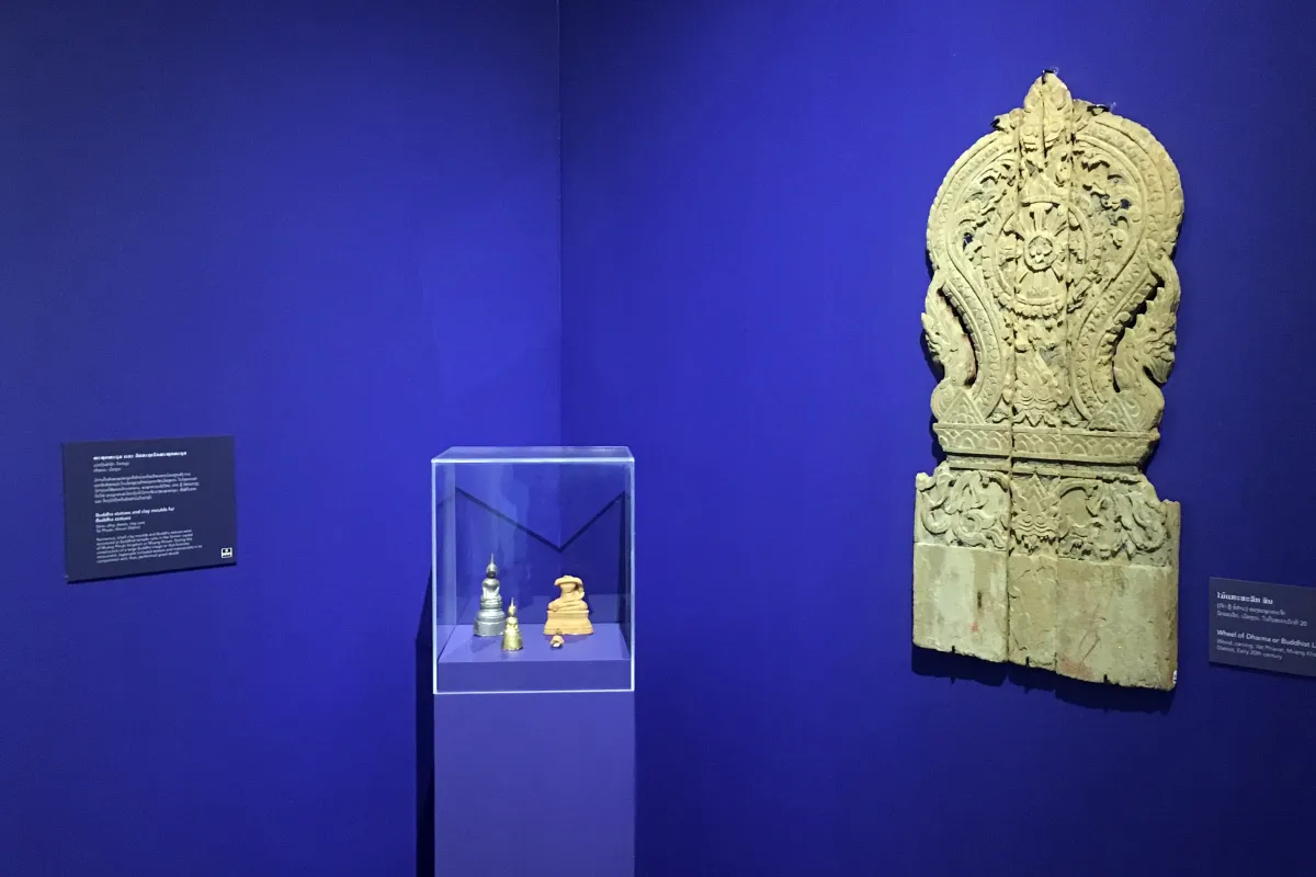 川圹川圹省立博物馆