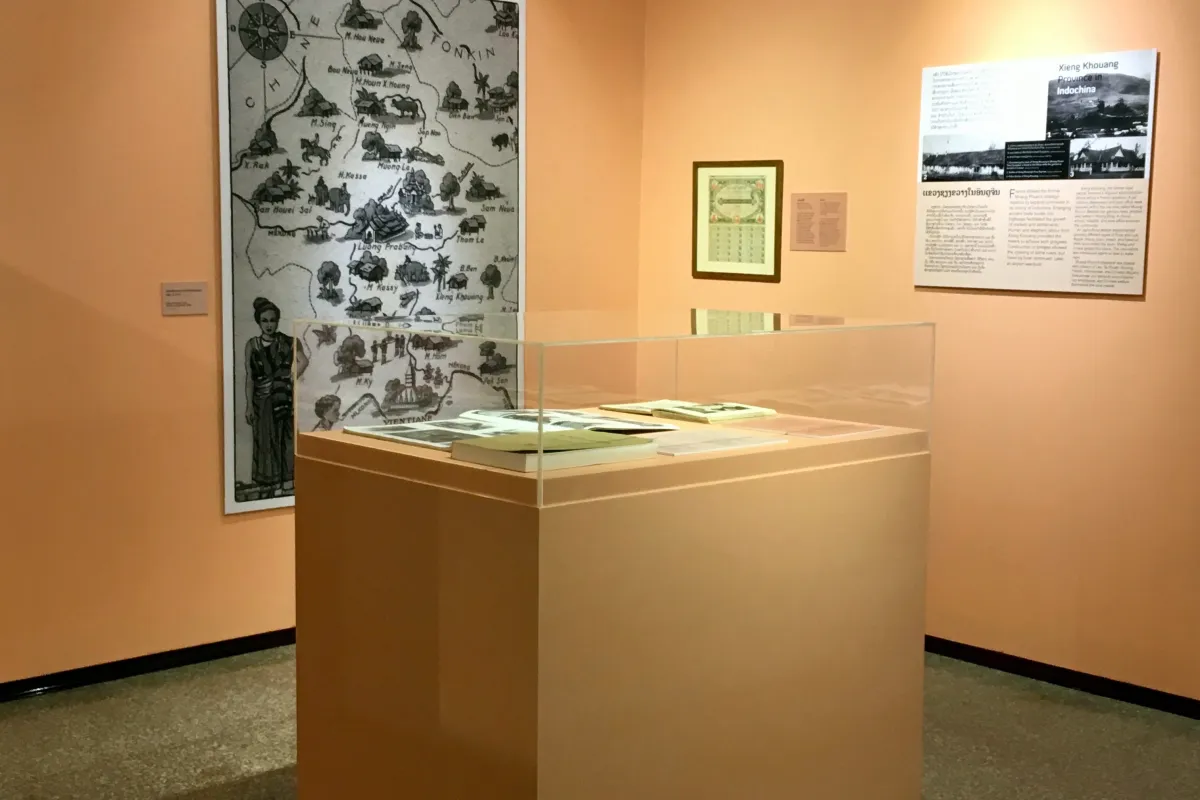 川圹川圹省立博物馆