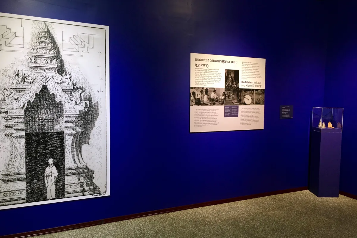 川圹川圹省立博物馆