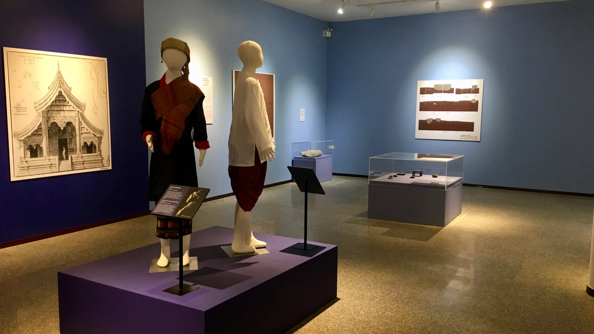 พิพิธภัณฑ์จังหวัดเชียงขวาง