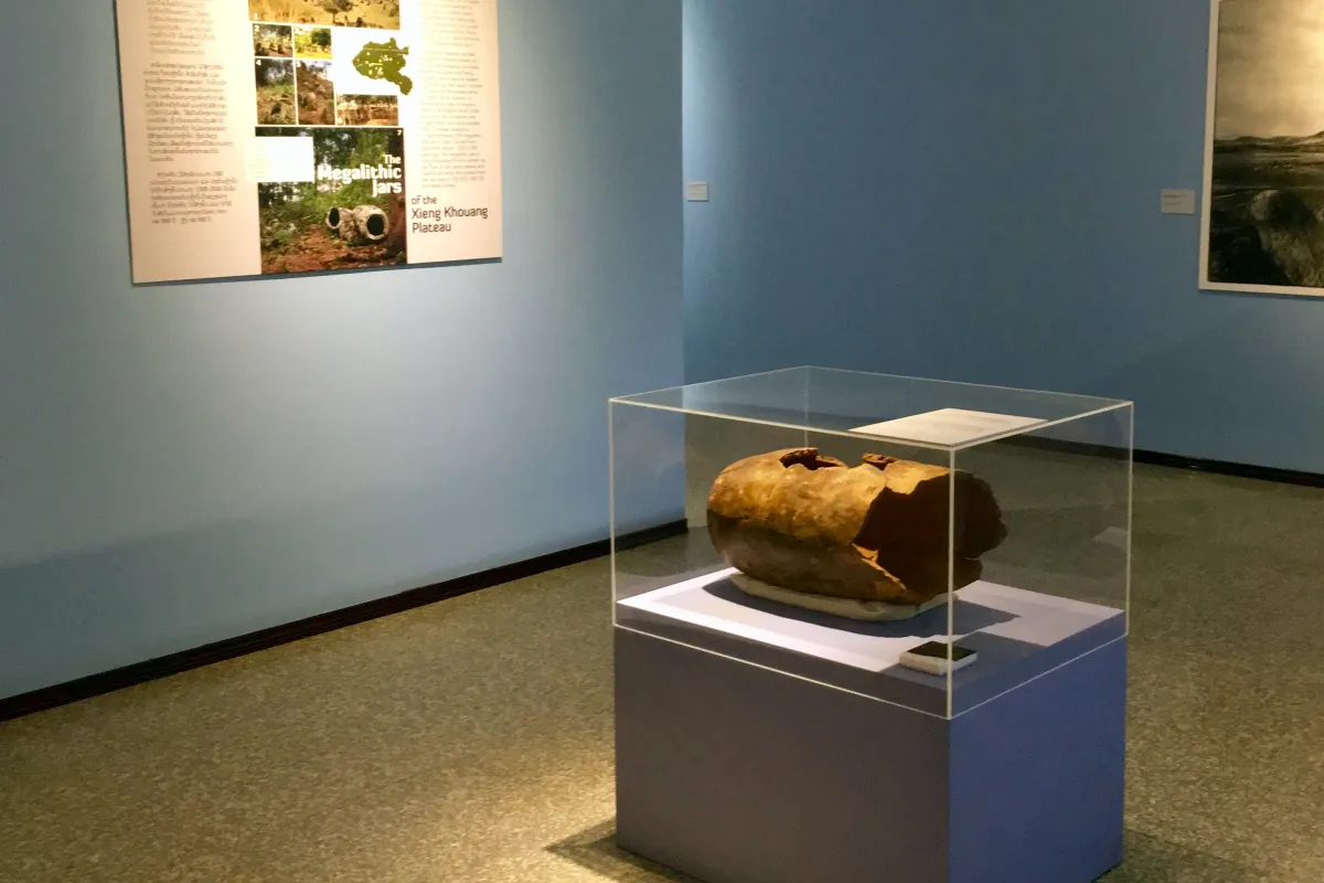 川圹川圹省立博物馆